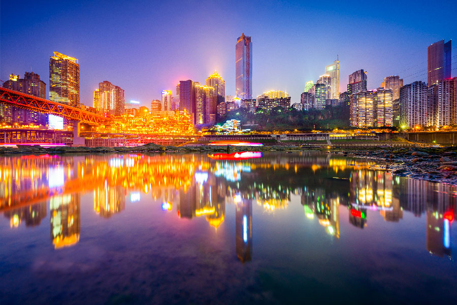 edificios y rascacielos impresionantes en chongqing China