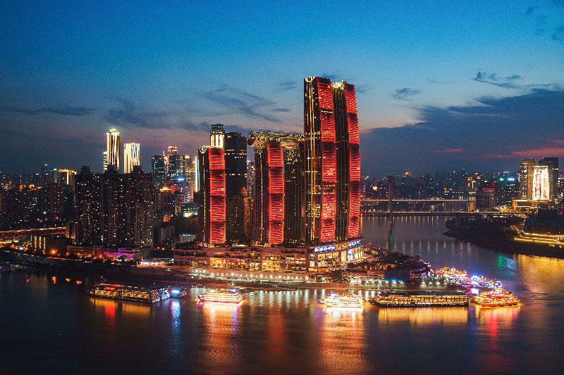 Edificios en chongqing China